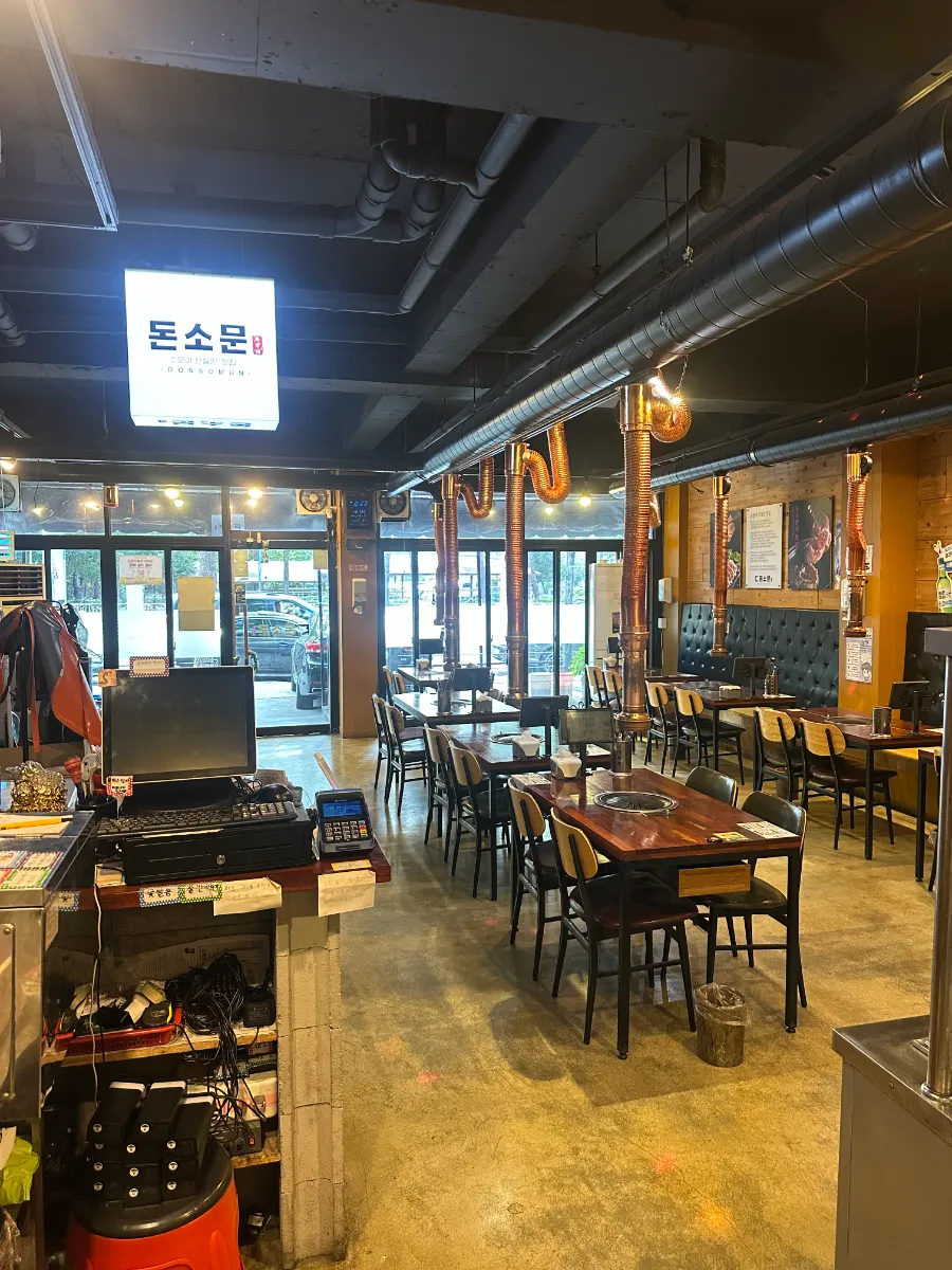 [양도] 대구 북구 숯불 고깃집 급매