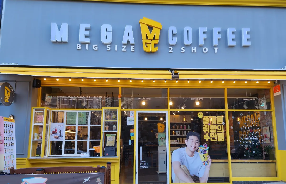 정말 귀한 매물