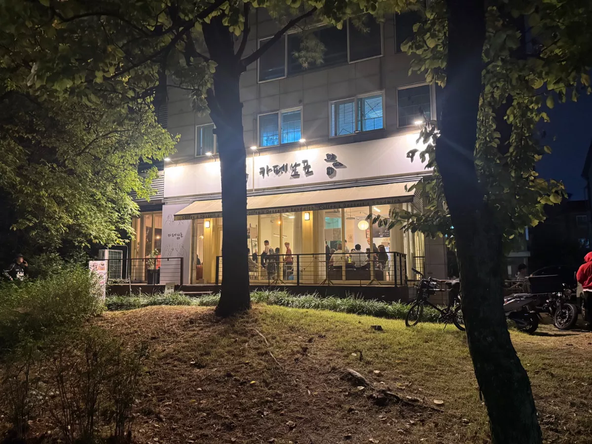 일산 남표카페 양도양수｜감성 카페 운영 기회