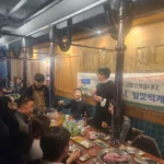 KakaoTalk_20240109_153438105_01