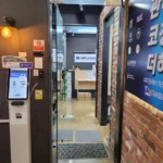 KakaoTalk_20240820_162555451_01