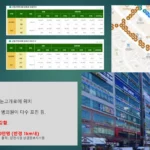 KakaoTalk_20260902_112611628_02