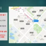 KakaoTalk_20260902_112611628_04