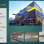 KakaoTalk_20260902_112611628_05