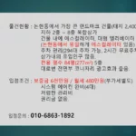 KakaoTalk_20260902_112611628_06