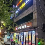 KakaoTalk_20261008_095521416