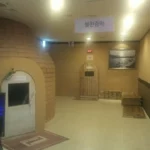 KakaoTalk_20261008_123132816_01