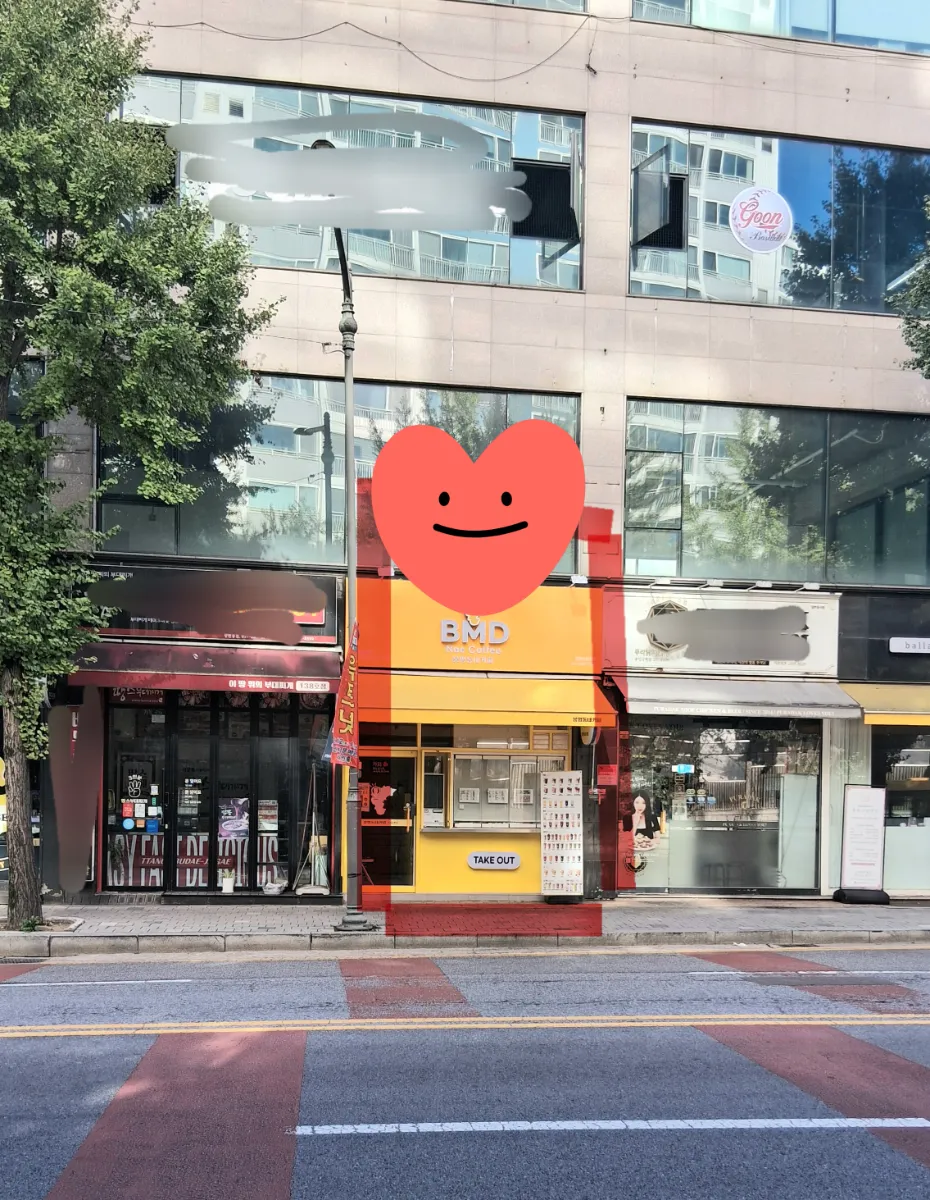 [급매]#권리금 2천만원# 26년5월오픈 봉명동내커피 상현점