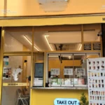 KakaoTalk_20261014_204051956_01
