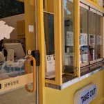 KakaoTalk_20261014_204051956_02
