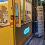 KakaoTalk_20261014_204051956_08