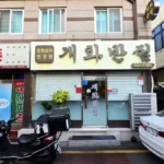KakaoTalk_20261016_100219516