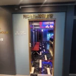 KakaoTalk_20261022_172640636