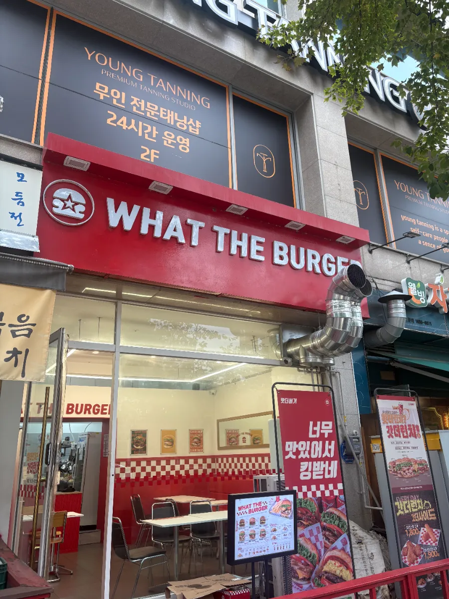 호수공원 바로 앞 꿀매물!